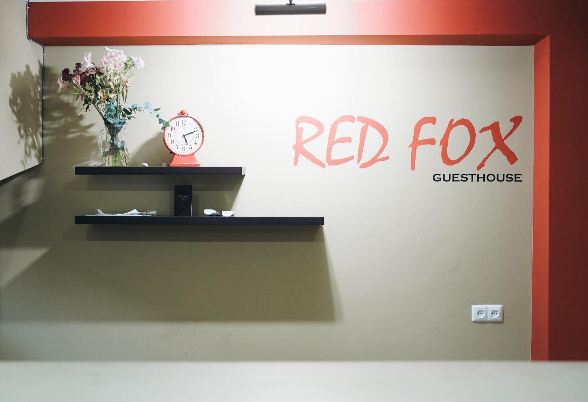 טביליסי Red Fox Guesthouse מראה חיצוני תמונה